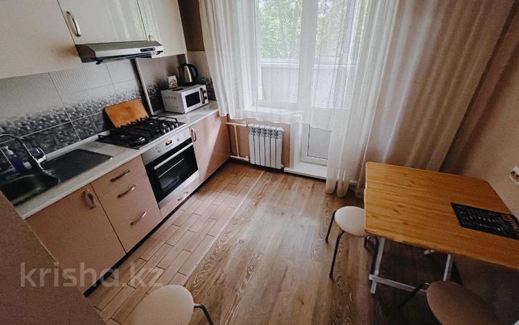 1-комнатная квартира · 45 м² · 3 этаж, Володарского 77 за 17 900 〒 в Петропавловске — фото 2