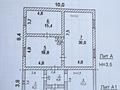 Жеке үй · 3 бөлме · 90 м² · 20 жүзд., Дербес 22 — Қызылту мкр, бағасы: 17 млн ₸ в Бадаме — фото 4