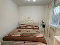 3-бөлмелі пәтер · 48 м² · 2/5 қабат, мкр Городской Аэропорт, штурманская 1/5, бағасы: 16 млн ₸ в Караганде, Казыбек би р-н — фото 2