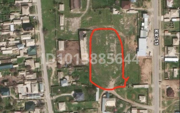 Жер телімі · 1.35 га, Рабат, бағасы: 33 млн ₸ — фото 2
