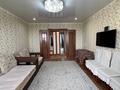 3-комнатная квартира · 63 м² · 9/9 этаж, Пр. Н.Назарбаева 46 за 27 млн ₸ в Павлодаре — фото 2