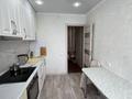3-комнатная квартира · 63 м² · 9/9 этаж, Пр. Н.Назарбаева 46 за 27 млн ₸ в Павлодаре — фото 3