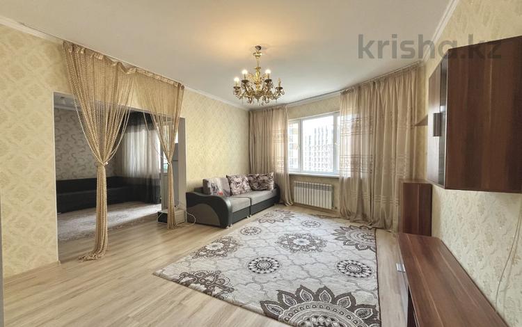 2-комнатная квартира · 72.4 м² · 4/14 этаж, Навои — Жандосова за 52.5 млн ₸ в Алматы, Ауэзовский р-н — фото 3