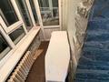 1-комнатная квартира · 72 м² · 4/9 этаж, Туран 14 за 300 000 ₸ в Астане, Нура р-н — фото 14