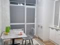 2-комнатная квартира · 55 м² · 1/5 этаж, Мкр. Асар-2 241блок4 за 27.5 млн ₸ в Шымкенте, Каратауский р-н — фото 26