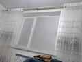 2-комнатная квартира · 55 м² · 1/5 этаж, Мкр. Асар-2 241блок4 за 27.5 млн ₸ в Шымкенте, Каратауский р-н — фото 27