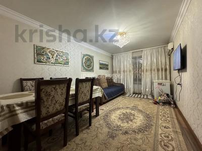 3-комнатная квартира · 62 м² · 1/4 этаж, Нурмакова 65 — Толе би за 43.5 млн 〒 в Алматы, Алмалинский р-н