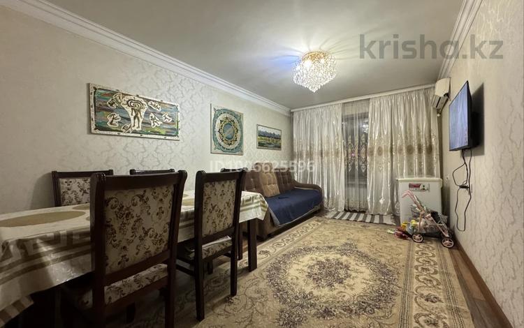 3-бөлмелі пәтер · 62 м² · 1/4 қабат, Нурмакова 65 — Толе би, бағасы: 42 млн ₸ в Алматы, Алмалинский р-н — фото 33
