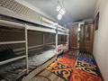 3-бөлмелі пәтер · 62 м² · 1/4 қабат, Нурмакова 65 — Толе би, бағасы: 42 млн ₸ в Алматы, Алмалинский р-н — фото 5