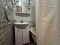 3-бөлмелі пәтер · 62 м² · 1/4 қабат, Нурмакова 65 — Толе би, бағасы: 42 млн ₸ в Алматы, Алмалинский р-н — фото 12