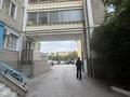 2-бөлмелі пәтер · 53.8 м² · 10/10 қабат, 8-ші шағым аудан 11, бағасы: 22.5 млн ₸ в Костанае, 8-й микрорайон — фото 10