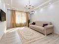 2-бөлмелі пәтер · 70 м² · 3/8 қабат, Розыбакиева 310А, бағасы: 500 000 ₸ в Алматы, Бостандыкский р-н — фото 4