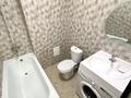 2-комнатная квартира · 39 м² · 2/15 этаж, Ракымжана Кошкарбаева 45а — Жумабаева за 23.5 млн ₸ в Астане, Алматы р-н — фото 9