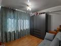 4-комнатная квартира · 61 м² · 5/5 этаж, МЫЗЫ 45/1 — АЛЬШЕМАЛИ за 19.5 млн ₸ в Усть-Каменогорске — фото 8