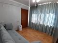 4-комнатная квартира · 61 м² · 5/5 этаж, МЫЗЫ 45/1 — АЛЬШЕМАЛИ за 19.5 млн ₸ в Усть-Каменогорске — фото 10