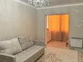 2-бөлмелі пәтер · 58 м² · 6/6 қабат, 16-ш/а. 43/2, бағасы: 13.5 млн ₸ в Актау, 16-й мкр  — фото 2