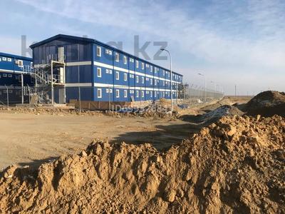 Участок · 6 га, Кульсары за 180 млн 〒