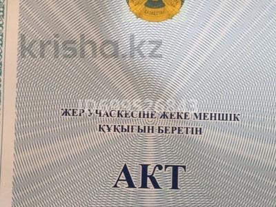 Участок · 6 га, Тенгиз за 200 млн 〒 в Кульсары