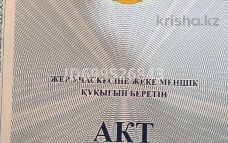 Участок · 6 га, Тенгиз за 200 млн 〒 в Кульсары — фото 4