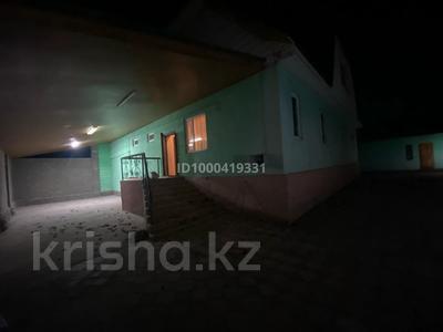 Отдельный дом · 7 комнат · 255 м², Дуйсенбиева 18А — За детским садом и магазином Айым за 800 000 〒 в Узынагаш