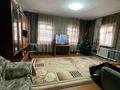 Отдельный дом • 4 комнаты • 96 м² • 7 сот., Коломинская за 11 млн 〒 в Семее — фото 13