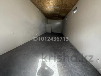 Свободное назначение · 80 м² за 200 000 〒 в Павлодаре