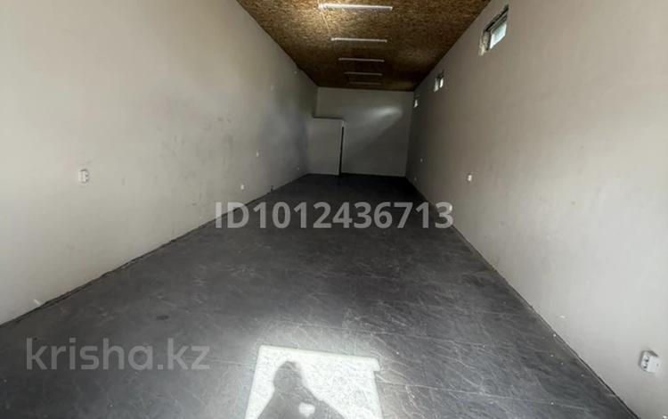 Свободное назначение · 80 м² за 200 000 〒 в Павлодаре — фото 2