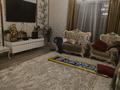 Отдельный дом · 6 комнат · 260 м² · 8 сот., Ракышев 3 — Возле ресторан Достык за 99 млн ₸ в  — фото 3