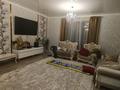 Отдельный дом · 6 комнат · 260 м² · 8 сот., Ракышев 3 — Возле ресторан Достык за 99 млн ₸ в  — фото 5