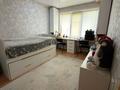 3-бөлмелі пәтер · 69 м² · 5/5 қабат, ул. Добролюбова 45/1, бағасы: 25 млн ₸ в Усть-Каменогорске, Ульбинский — фото 5
