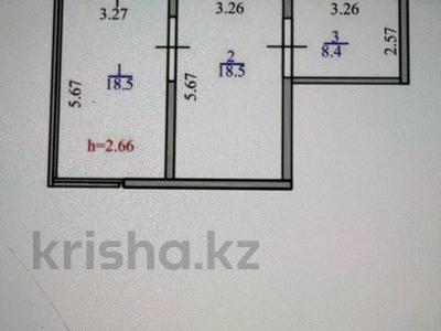 Еркін · 45.4 м², бағасы: 32 млн ₸ в Астане