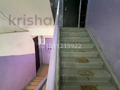 2-комнатная квартира · 48 м² · 2/5 этаж, Достык 14 за 8 млн ₸ в Кандыагаш