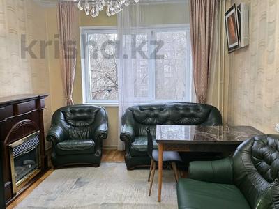 2-комнатная квартира · 50.8 м² · 3/5 этаж, Аносова за 50 млн 〒 в Алматы, Алмалинский р-н