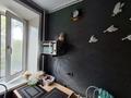 3-бөлмелі пәтер · 51.3 м² · 2/5 қабат, Корчагина 105, бағасы: 18 млн ₸ в Рудном — фото 12