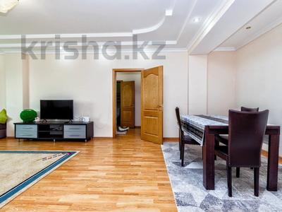 2-комнатная квартира · 91.3 м² · 15/43 этаж, Достык 5 за 45 млн ₸ в Астане, Есильский р-н