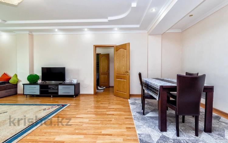2-комнатная квартира · 91.3 м² · 15/43 этаж, Достык 5 за 45 млн ₸ в Астане, Есильский р-н — фото 2