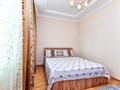 2-комнатная квартира · 91.3 м² · 15/43 этаж, Достык 5 за 45 млн ₸ в Астане, Есильский р-н — фото 5