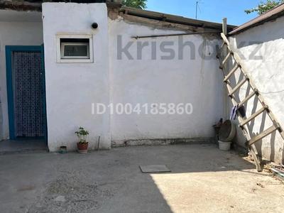 Жеке үй · 3 бөлме · 60 м² · 1.75 сот., Бостандық 2 переулок 10, бағасы: 20 млн 〒 в Шымкенте, Аль-Фарабийский р-н