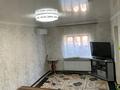 Жеке үй · 3 бөлме · 60 м² · 1.75 сот., Бостандық 2 переулок 10, бағасы: 20 млн ₸ в Шымкенте, Аль-Фарабийский р-н — фото 3