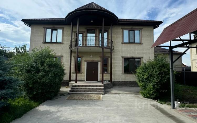 Отдельный дом · 5 комнат · 250 м² · 9 сот., Курамыс 69 за 140 млн ₸ в Абай — фото 29