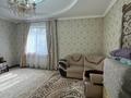 Отдельный дом · 5 комнат · 250 м² · 9 сот., Курамыс 69 за 140 млн ₸ в Абай — фото 42