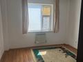 3-комнатная квартира · 79 м² · 5/5 этаж, мкр. Алмагуль, проспект Бейбарыс 21 за 25 млн ₸ в Атырау — фото 2