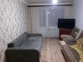 3-комнатная квартира · 58.8 м² · 3/5 этаж, Республика 46 — Богенбай Батыра на пересечении за 21.5 млн ₸ в Астане, Сарыарка р-н