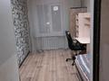 3-комнатная квартира · 58.8 м² · 3/5 этаж, Республика 46 — Богенбай Батыра на пересечении за 21.5 млн ₸ в Астане, Сарыарка р-н — фото 3