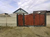 Отдельный дом • 3 комнаты • 75.6 м² • 3 сот., Комиссарская 9 за 18.5 млн 〒 в Павлодаре