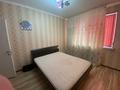 3-бөлмелі пәтер · 84 м² · 4/9 қабат, мкр Нурсат 135в, бағасы: 200 000 ₸ в Шымкенте, Каратауский р-н — фото 2