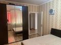3-бөлмелі пәтер · 84 м² · 4/9 қабат, мкр Нурсат 135в, бағасы: 200 000 ₸ в Шымкенте, Каратауский р-н — фото 3