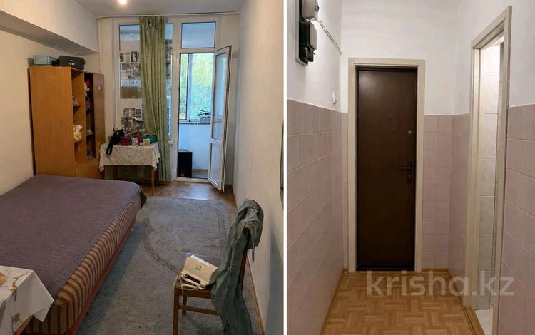 1-комнатная квартира · 17.5 м² · 5/5 этаж, Аль фараби 71/10 за 14 млн ₸ в Алматы, Бостандыкский р-н — фото 2