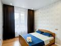 2-бөлмелі пәтер · 45 м² · 1/14 қабат, Тастақ-1 ш/а. 6 блок — ЖК River City, бағасы: 23 000 ₸ в Алматы, Ауэзовский р-н — фото 7