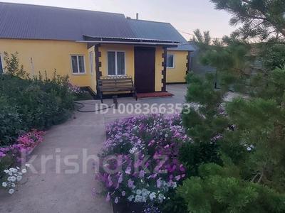 Отдельный дом · 4 комнаты · 80 м² · 25 сот., Советская 44 за 13 млн ₸ в 